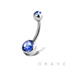 16MM LENGTH BASIC 316l SURGICAL STELL PRESS FIT DOUBLE GEM NAVEL NAVEL RING (5MM X 8MM)